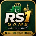 RS1 Game